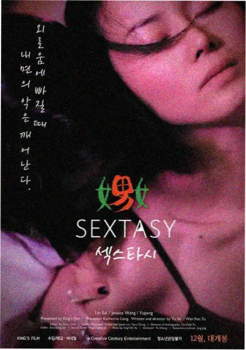 物理魔法使马修